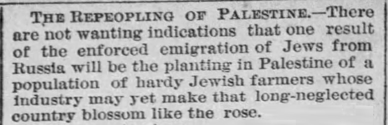 This image has an empty alt attribute; its file name is 1891-Pal-needs-repeopling-Baltimore_Sun-Jun_19-BB.jpg